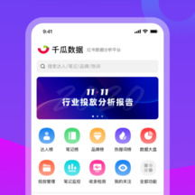 娱乐吃瓜小灵通下载安装,揭秘“吃瓜小灵通”下载安装全攻略